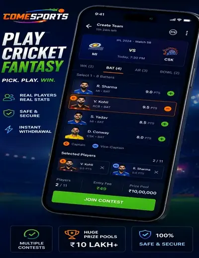 Wwwzbzbbet (zbzbbet) fantasy cricket & matchday visual 2